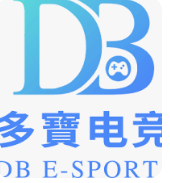 DB电竞